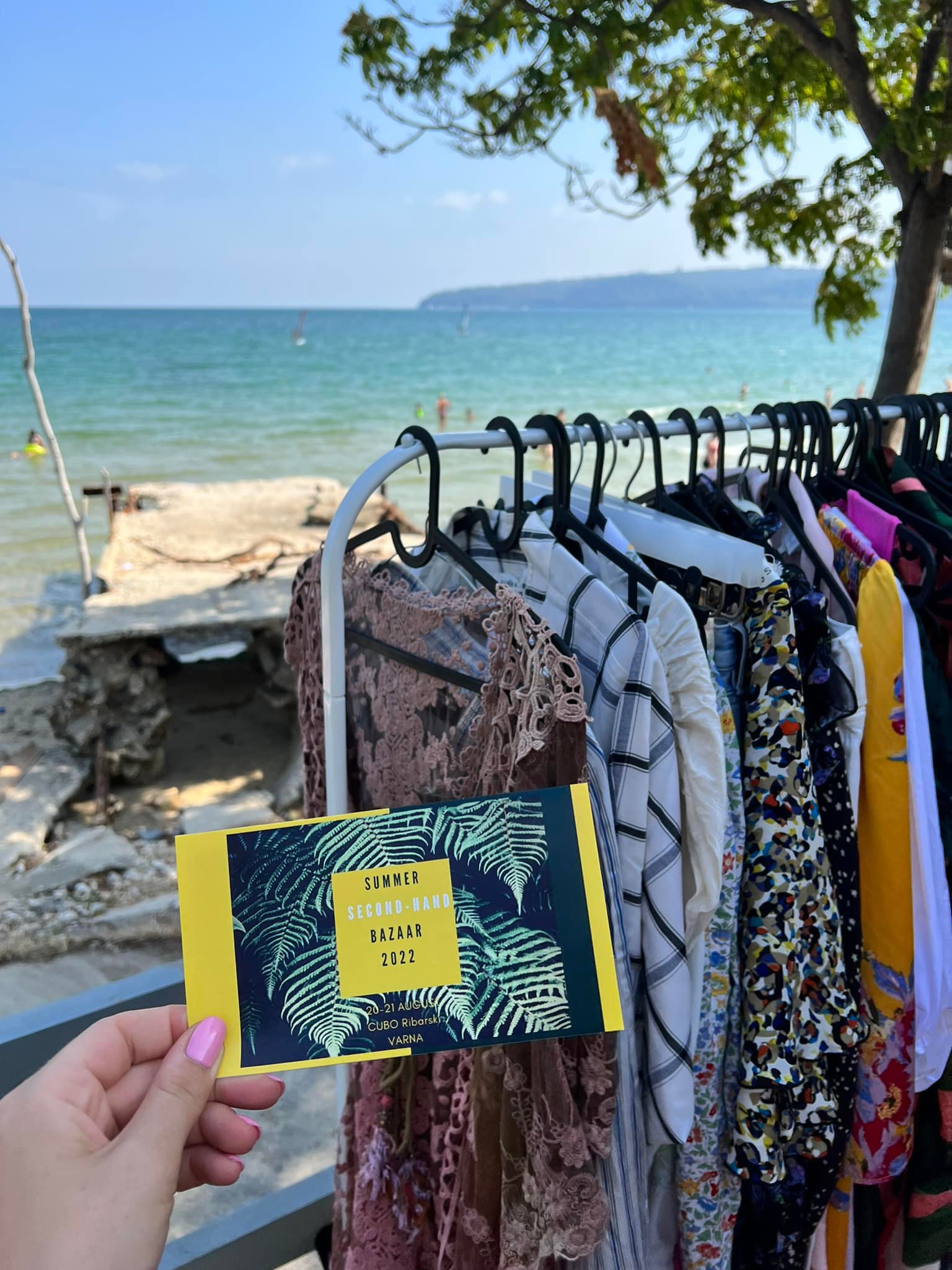 inandout-summersale-cuboribarski