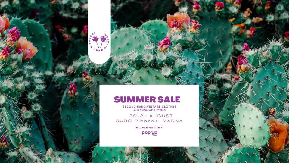 inandout-cuboribarski-summer