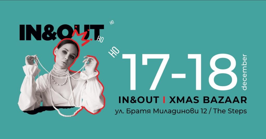 xmas-bazaar