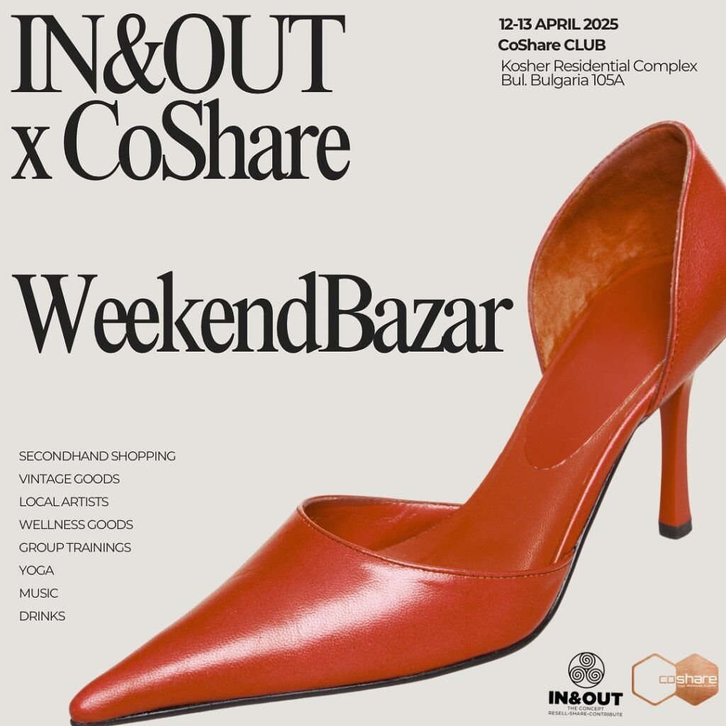 inandout-coshare-weekend-bazar