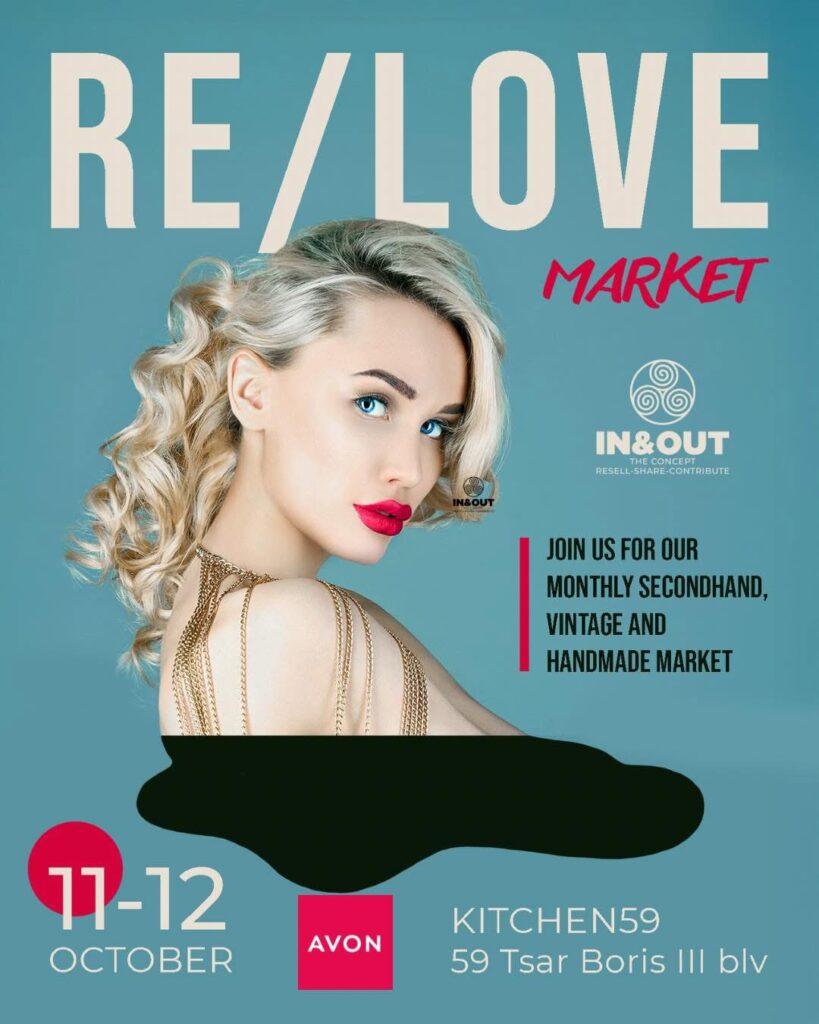 inandout-relove-market